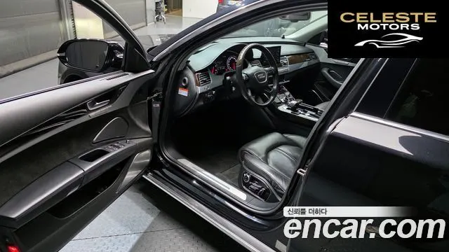 AUDI A8 60 TFSI Quattro LWB 2015 — photo 10 sur 20