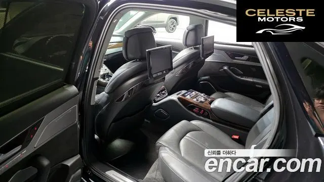 AUDI A8 60 TFSI Quattro LWB 2015 — photo 11 sur 20