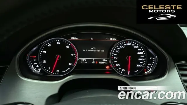 AUDI A8 60 TFSI Quattro LWB 2015 — photo 8 sur 20