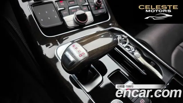 AUDI A8 60 TFSI Quattro LWB 2015 — photo 9 sur 20