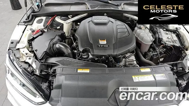 AUDI A5 (F5) 45 TFSI Quattro Premium Sportback 2019 — photo 6 sur 20