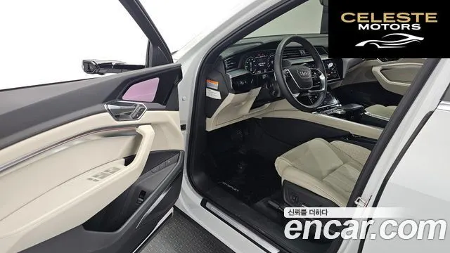 AUDI e-55 Quattro 2023 — photo 11 sur 20