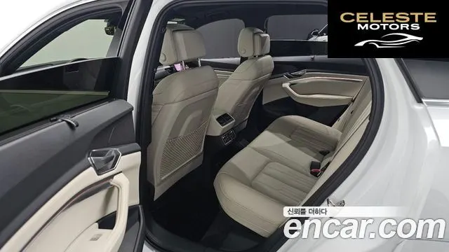 AUDI e-55 Quattro 2023 — photo 12 sur 20