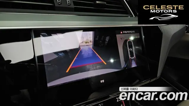 AUDI e-55 Quattro 2023 — photo 15 sur 20