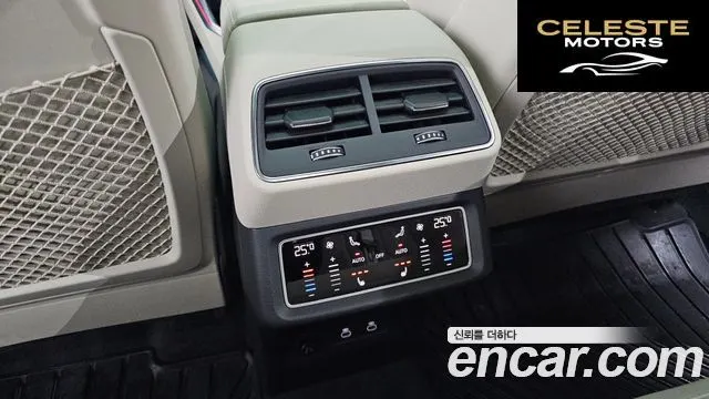 AUDI e-55 Quattro 2023 — photo 19 sur 20