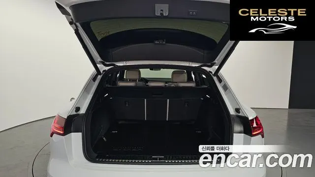 AUDI e-55 Quattro 2023 — photo 20 sur 20