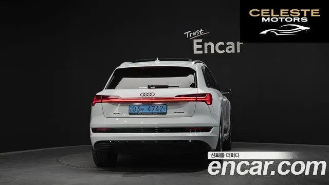 AUDI e-55 Quattro 2023 — photo 4 sur 20