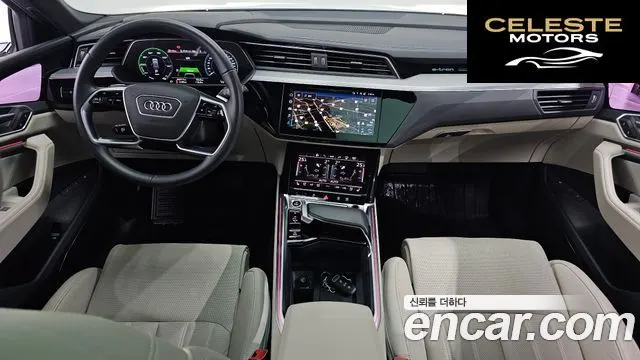 AUDI e-55 Quattro 2023 — photo 7 sur 20