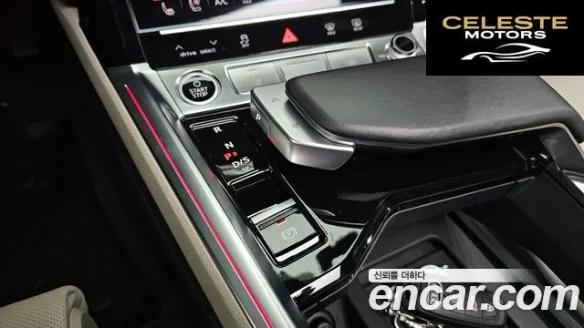 AUDI e-55 Quattro 2023 — photo 9 sur 20