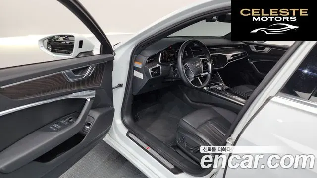 AUDI A6 (C8) 45 TFSI Quattro Premium 2022 — photo 10 sur 20