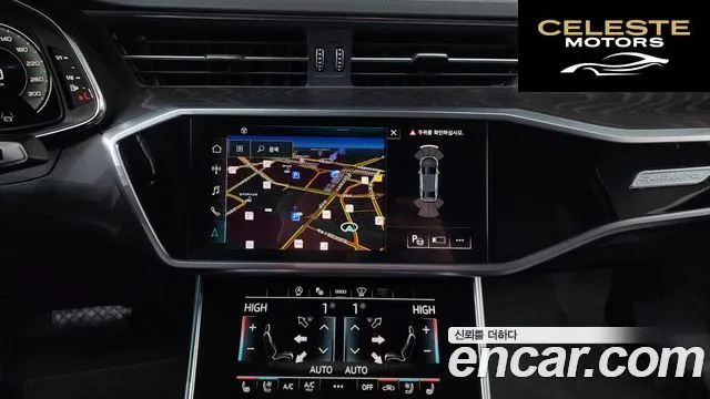 AUDI A6 (C8) 45 TFSI Quattro Premium 2022 — photo 14 sur 20