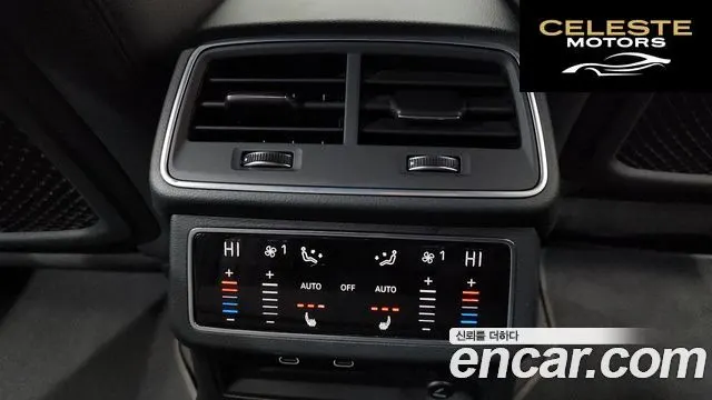 AUDI A6 (C8) 45 TFSI Quattro Premium 2022 — photo 19 sur 20
