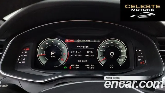 AUDI A6 (C8) 45 TFSI Quattro Premium 2022 — photo 8 sur 20
