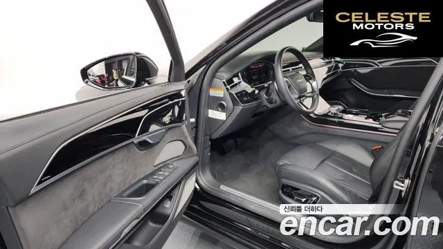 AUDI A8 (D5) 55 TFSI Quattro LWB 2021 — photo 10 sur 20