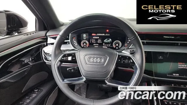 AUDI A8 (D5) 55 TFSI Quattro LWB 2021 — photo 13 sur 20