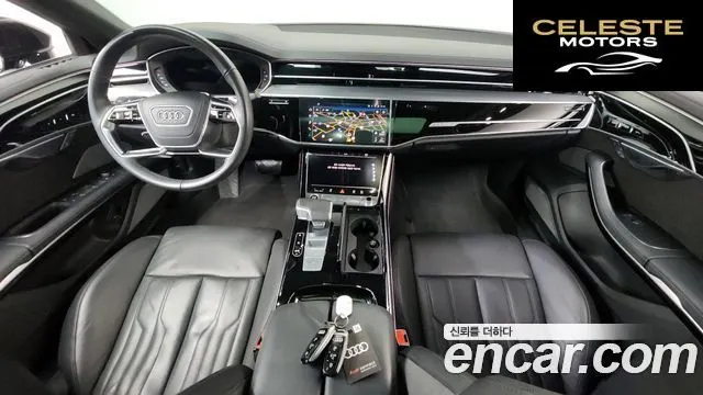 AUDI A8 (D5) 55 TFSI Quattro LWB 2021 — photo 7 sur 20
