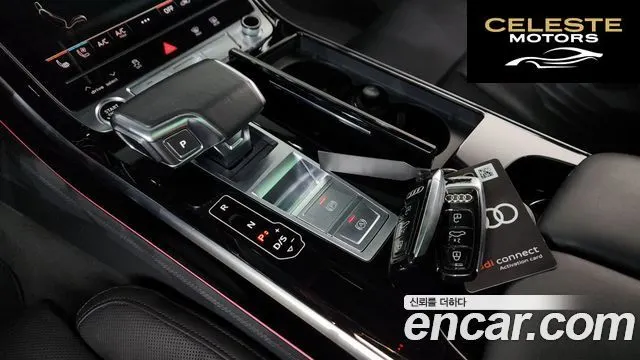 AUDI A8 (D5) 55 TFSI Quattro LWB 2021 — photo 9 sur 20