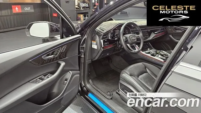 AUDI Q7 (4M) 45 TDI Quattro Premium 2021 — photo 11 sur 20