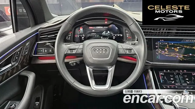 AUDI Q7 (4M) 45 TDI Quattro Premium 2021 — photo 13 sur 20