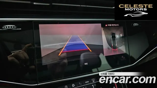 AUDI Q7 (4M) 45 TDI Quattro Premium 2021 — photo 15 sur 20