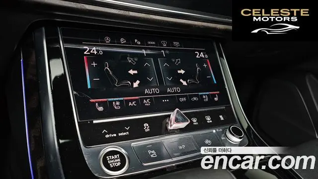 AUDI Q7 (4M) 45 TDI Quattro Premium 2021 — photo 16 sur 20