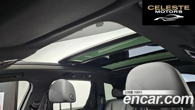 AUDI Q7 (4M) 45 TDI Quattro Premium 2021 — photo 18 sur 20