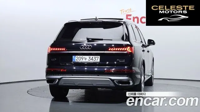 AUDI Q7 (4M) 45 TDI Quattro Premium 2021 — photo 4 sur 20