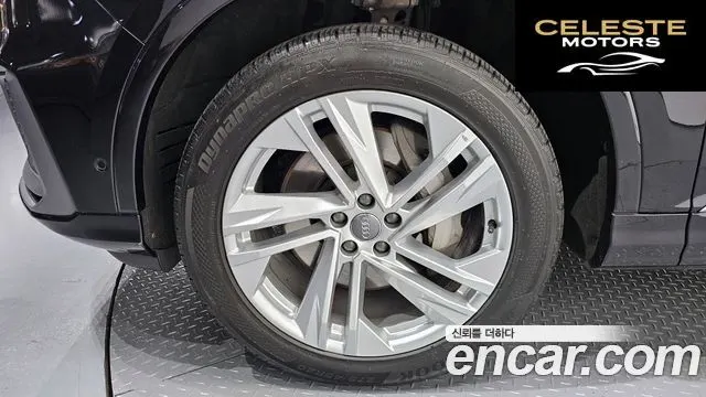 AUDI Q7 (4M) 45 TDI Quattro Premium 2021 — photo 5 sur 20