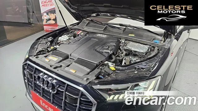 AUDI Q7 (4M) 45 TDI Quattro Premium 2021 — photo 6 sur 20
