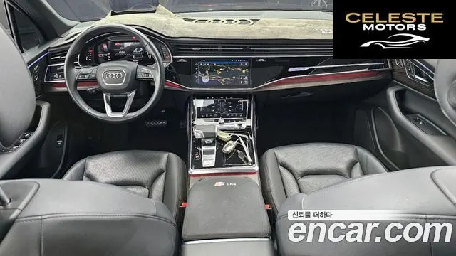 AUDI Q7 (4M) 45 TDI Quattro Premium 2021 — photo 7 sur 20