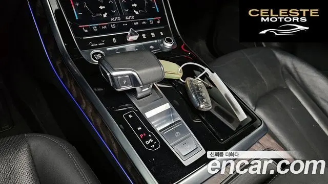 AUDI Q7 (4M) 45 TDI Quattro Premium 2021 — photo 9 sur 20