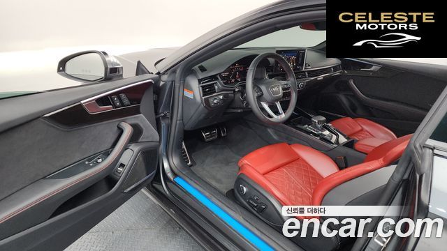 AUDI S5 (F5) 3.0 TFSI Quattro 2023 — photo 10 sur 20