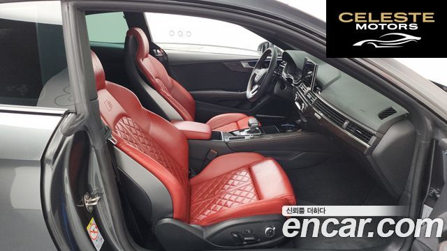 AUDI S5 (F5) 3.0 TFSI Quattro 2023 — photo 11 sur 20