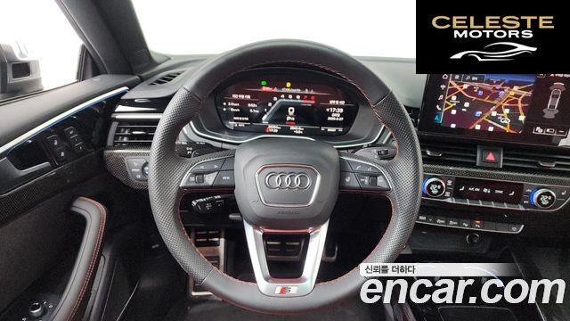 AUDI S5 (F5) 3.0 TFSI Quattro 2023 — photo 13 sur 20