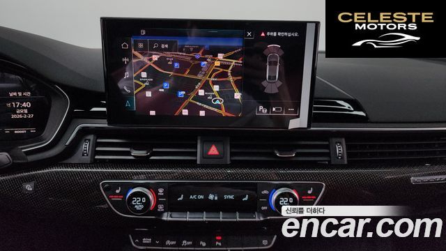 AUDI S5 (F5) 3.0 TFSI Quattro 2023 — photo 14 sur 20