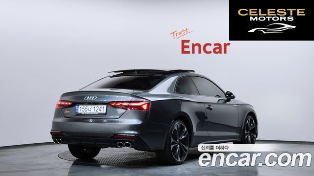 AUDI S5 (F5) 3.0 TFSI Quattro 2023 — photo 2 sur 20