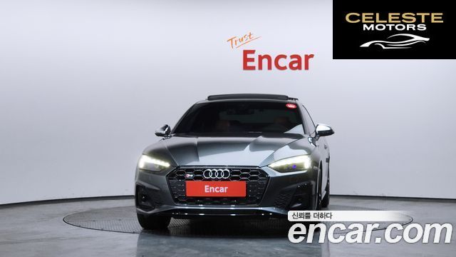 AUDI S5 (F5) 3.0 TFSI Quattro 2023 — photo 3 sur 20