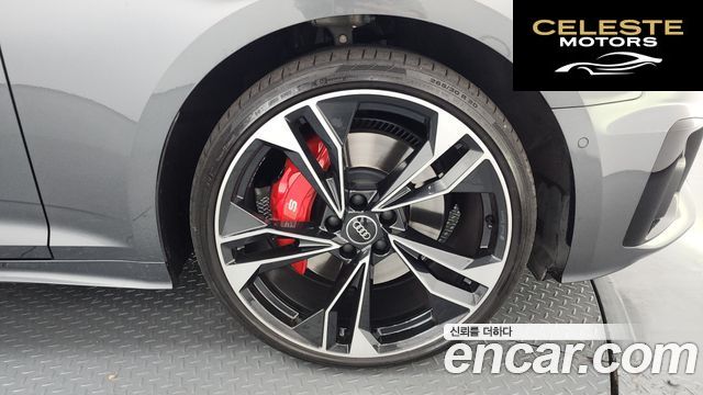 AUDI S5 (F5) 3.0 TFSI Quattro 2023 — photo 5 sur 20