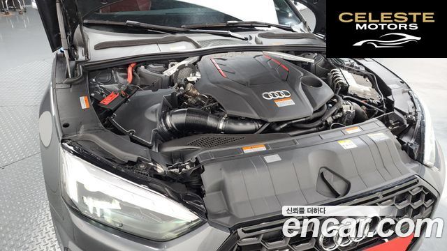 AUDI S5 (F5) 3.0 TFSI Quattro 2023 — photo 6 sur 20