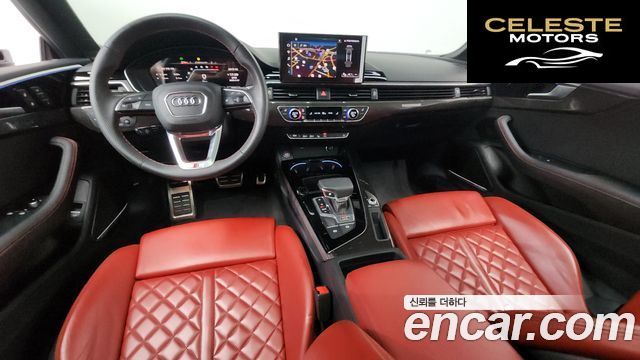 AUDI S5 (F5) 3.0 TFSI Quattro 2023 — photo 7 sur 20