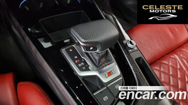 AUDI S5 (F5) 3.0 TFSI Quattro 2023 — photo 9 sur 20