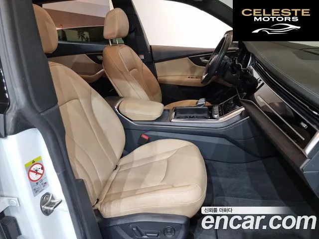 AUDI Q8 (4M) 45 TDI Quattro Premium 2023 — photo 10 sur 26
