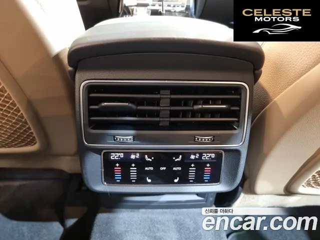 AUDI Q8 (4M) 45 TDI Quattro Premium 2023 — photo 12 sur 26