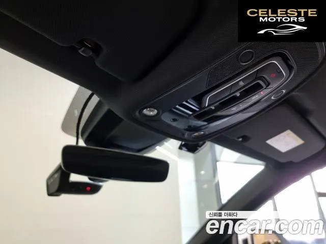 AUDI Q8 (4M) 45 TDI Quattro Premium 2023 — photo 14 sur 26