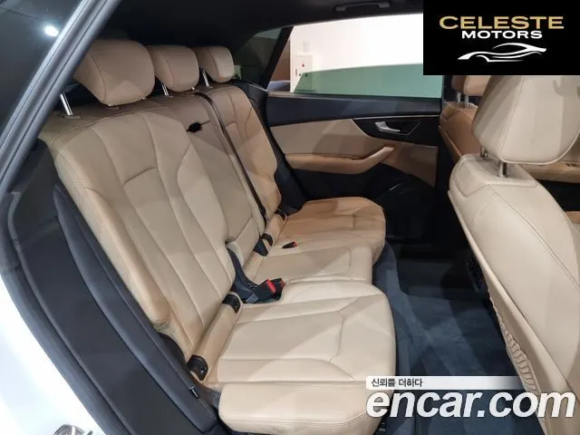 AUDI Q8 (4M) 45 TDI Quattro Premium 2023 — photo 15 sur 26