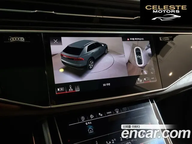AUDI Q8 (4M) 45 TDI Quattro Premium 2023 — photo 16 sur 26