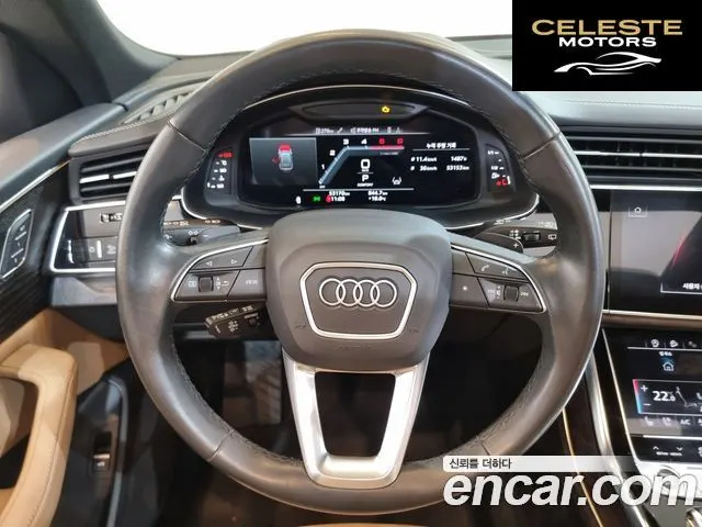 AUDI Q8 (4M) 45 TDI Quattro Premium 2023 — photo 19 sur 26