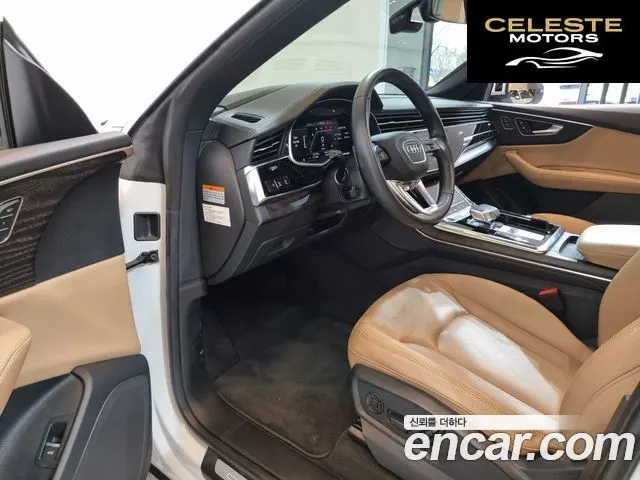 AUDI Q8 (4M) 45 TDI Quattro Premium 2023 — photo 20 sur 26
