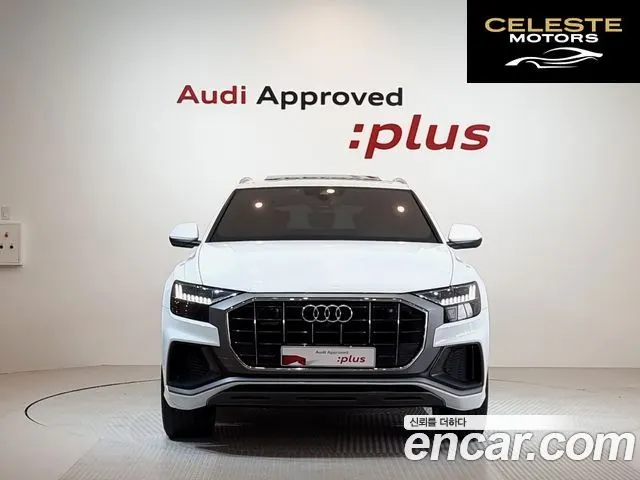 AUDI Q8 (4M) 45 TDI Quattro Premium 2023 — photo 3 sur 26