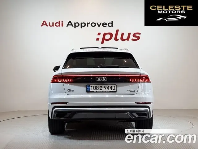 AUDI Q8 (4M) 45 TDI Quattro Premium 2023 — photo 4 sur 26